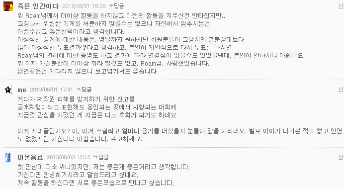 K-20131213-638076.png