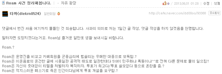 K-20131213-635512.png