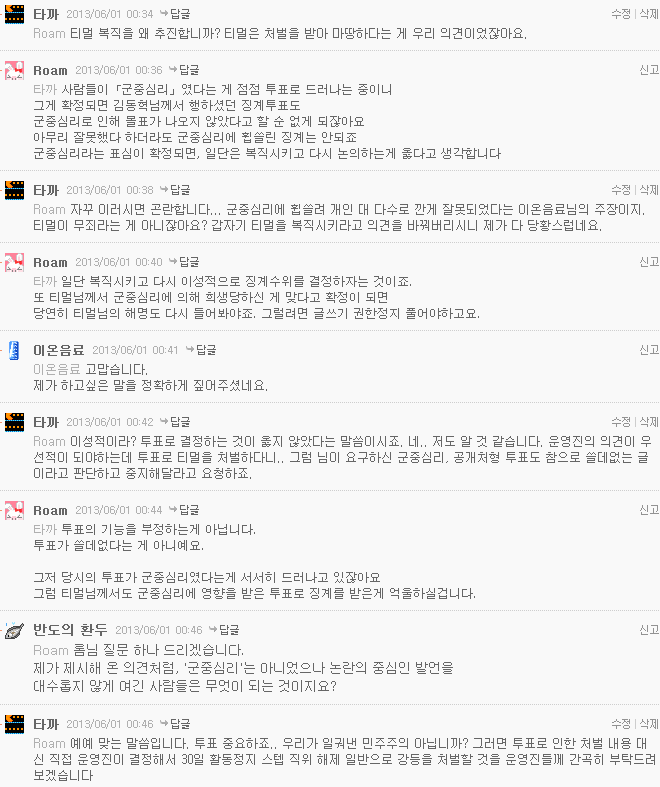 K-20131213-625031.png