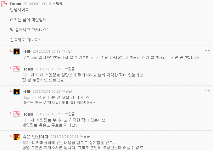K-20131213-619938.png