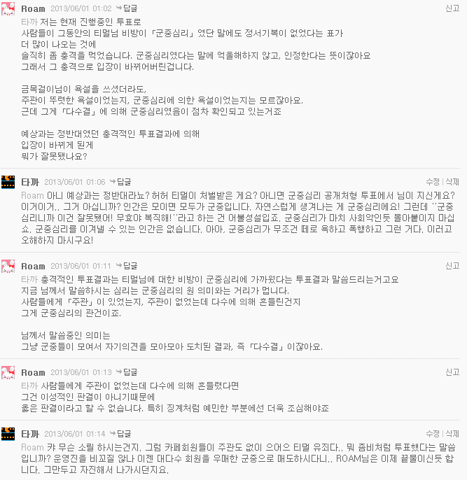 K-20131213-632982.png