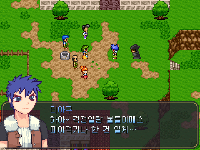 스샷01.png