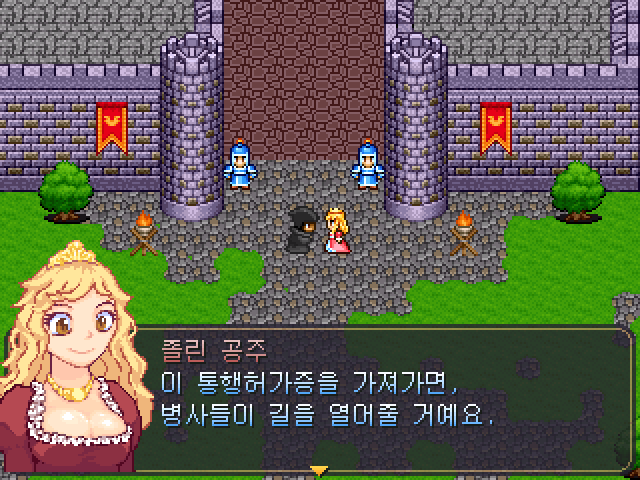 스샷02.png