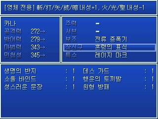 13_mariomario99.jpg