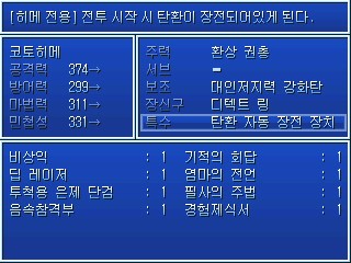 15_mariomario99.jpg