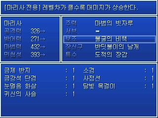 12_mariomario99.jpg