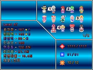 6_mariomario99.jpg
