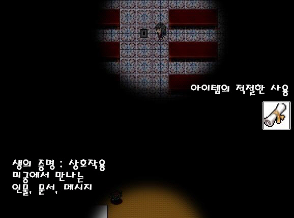 djena5.png