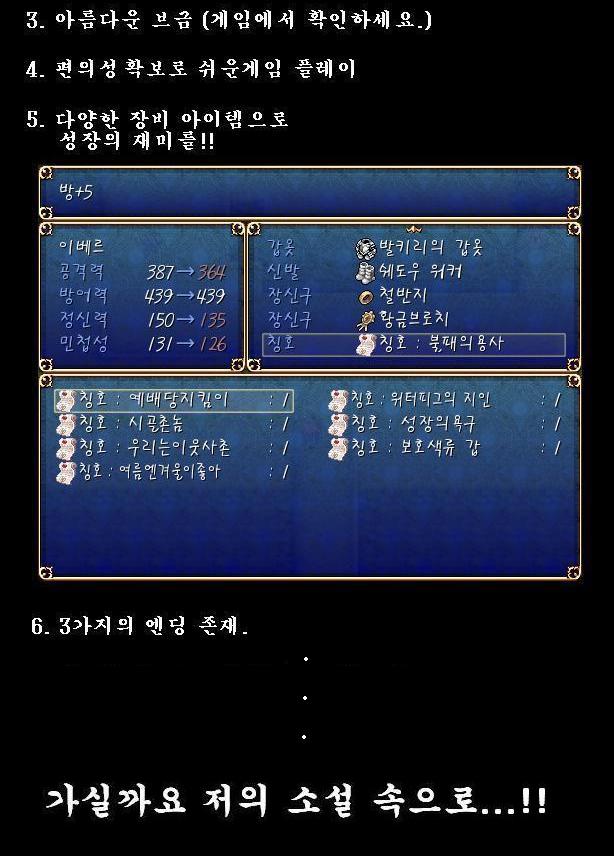 홍보2.JPG