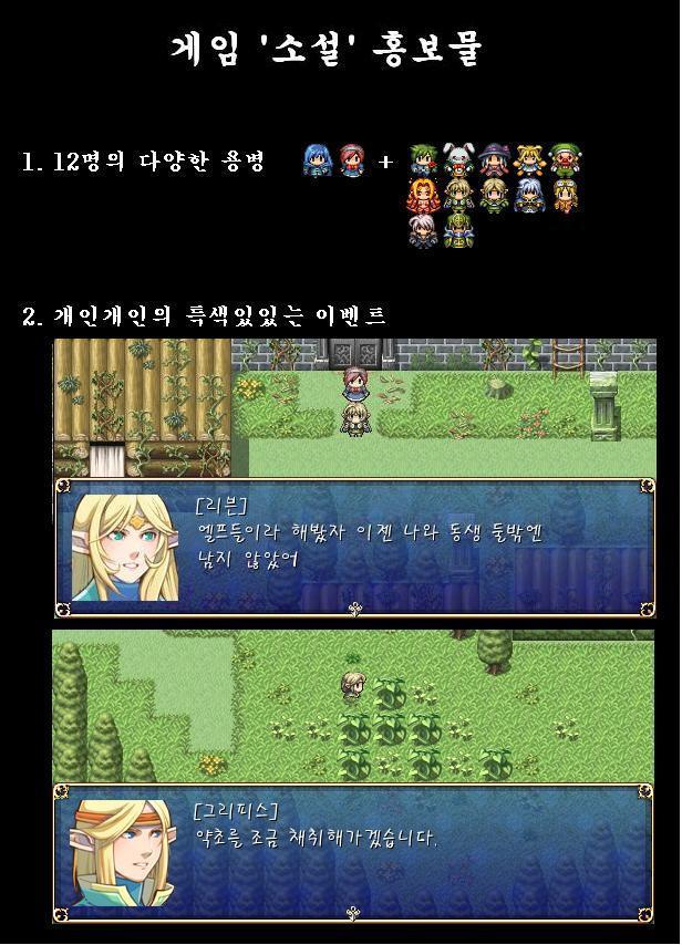 홍보.JPG