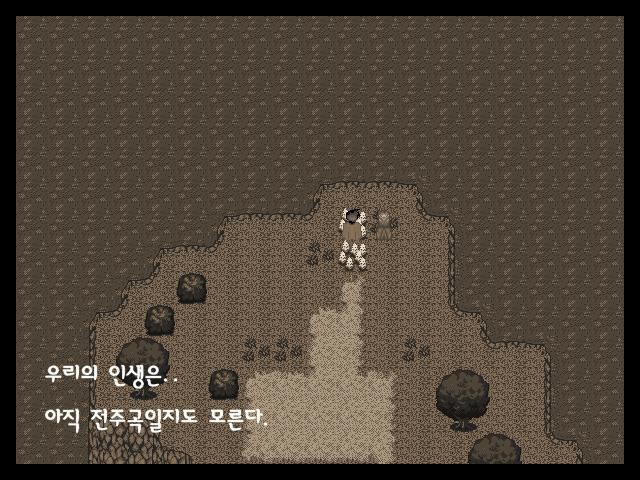Ending스탭롤7-a (1).jpg
