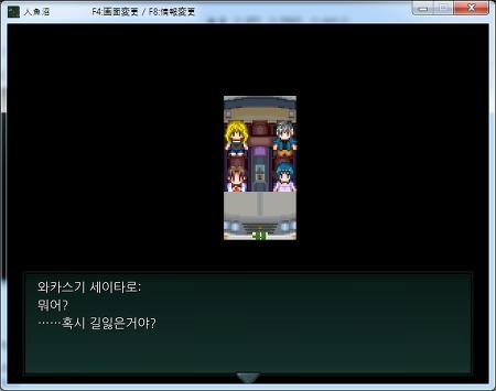 인어늪(1).jpg