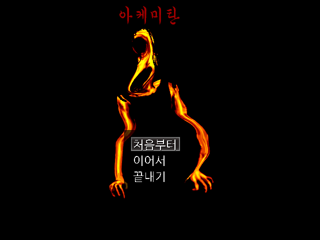 ScreenShot_2013_1013_13_25_40.png