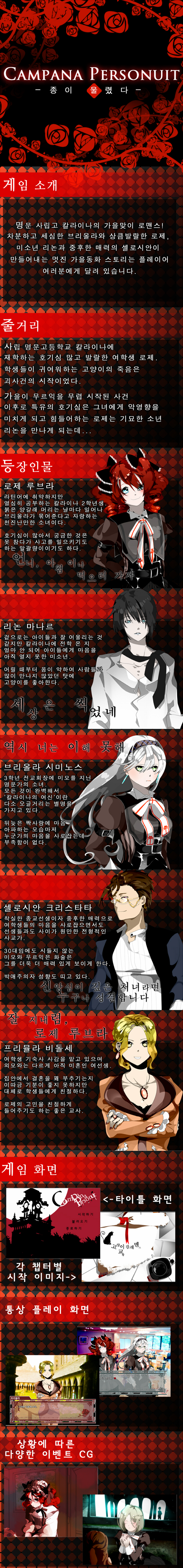 겜3소.png