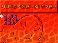 angel.jpg