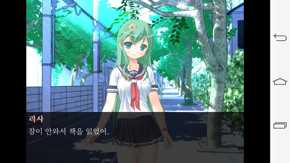 device-2015-05-22-220715_re.png