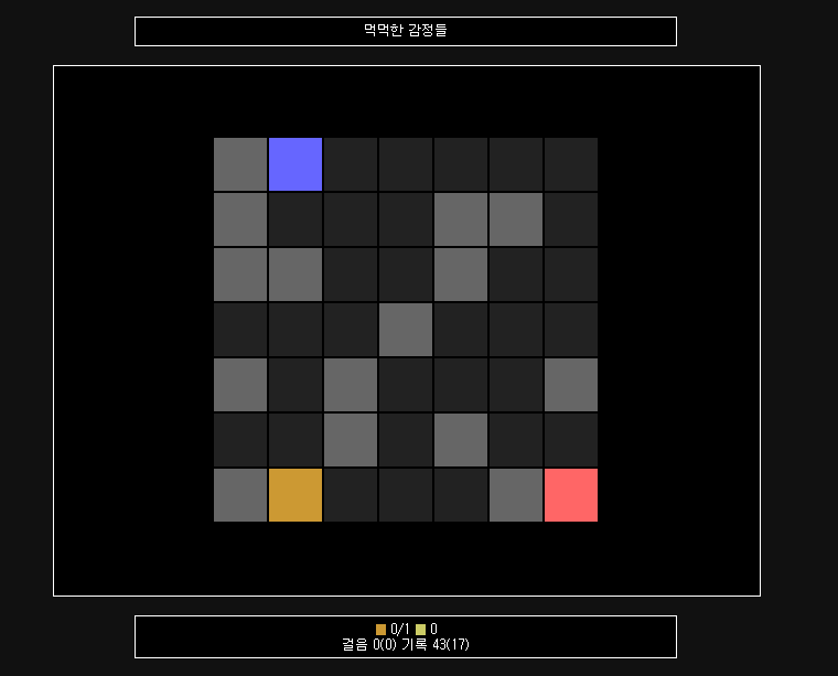 play1.png