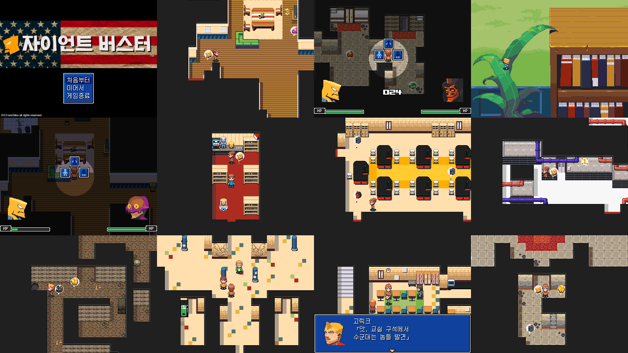 gb(K)ss.png