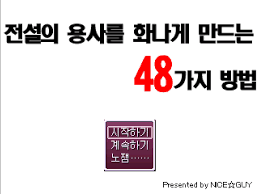 다운로드.png