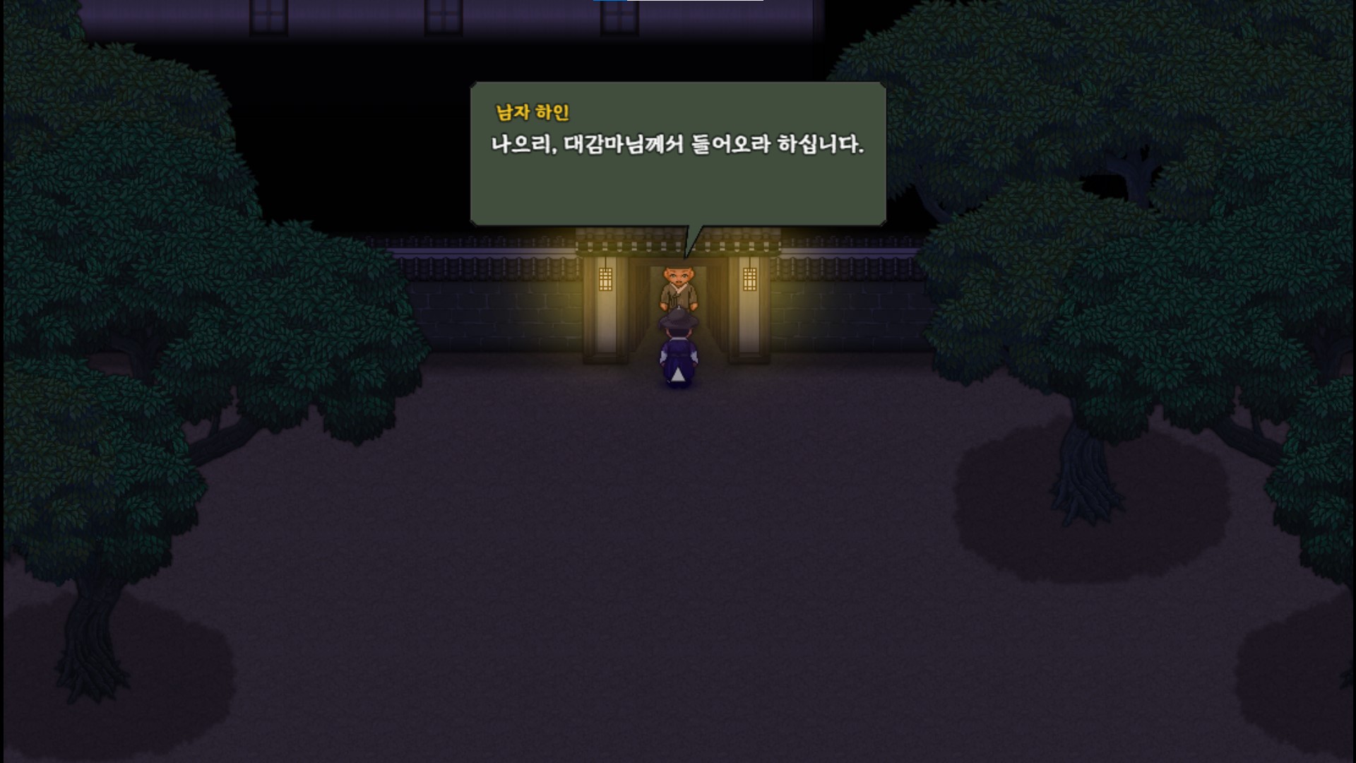 Evening2.jpg