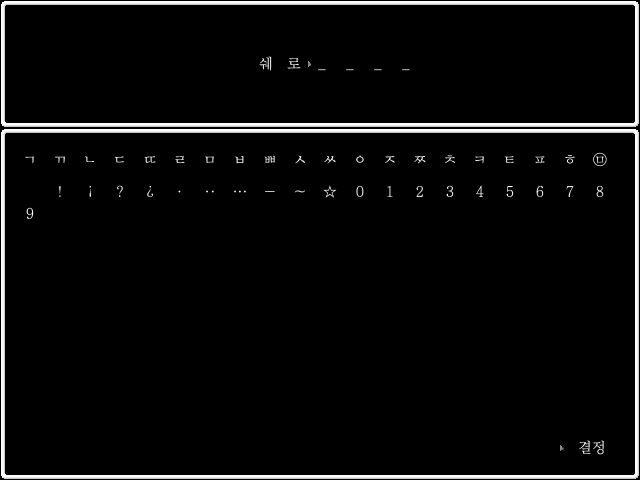 TT3.PNG