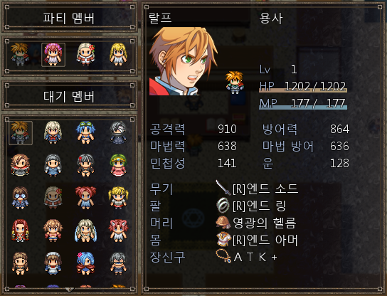 20151007211819.png