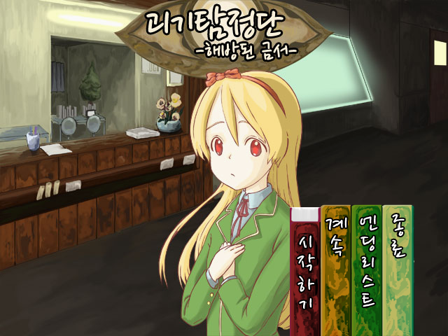 ScreenShot_2013_1119_18_45_17.png