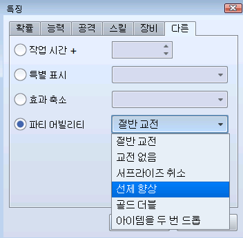zx5.png