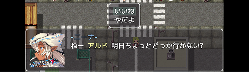 caption_151004_tkoolmv-hack-01_002.png