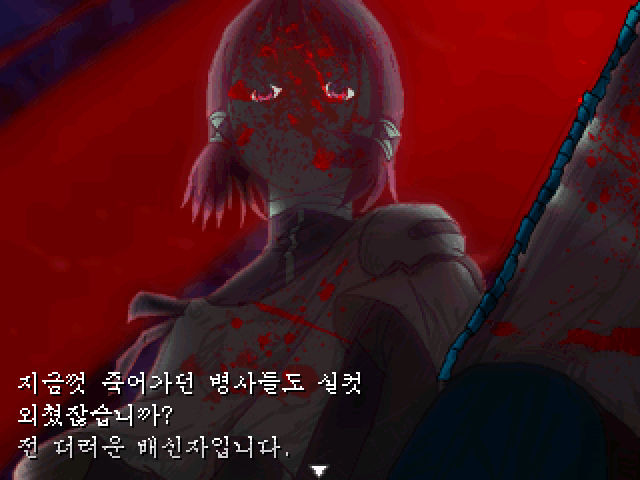K-8.png