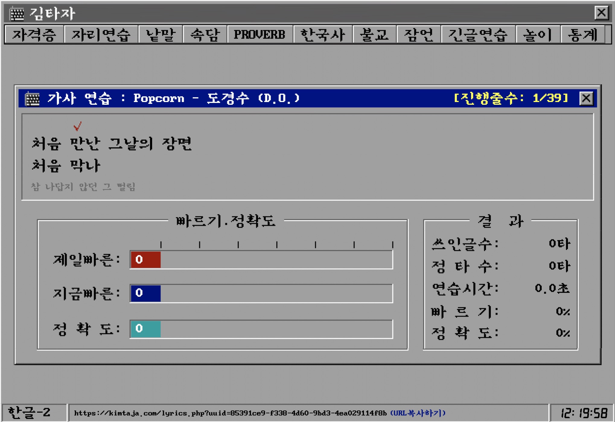 가사1.jpg