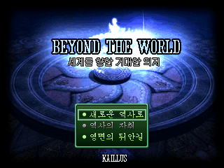 매직원IMG_150728_01.png