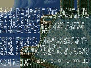 매직원IMG_150728_08.png