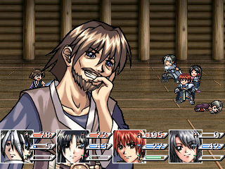 breetcut_harion.jpg
