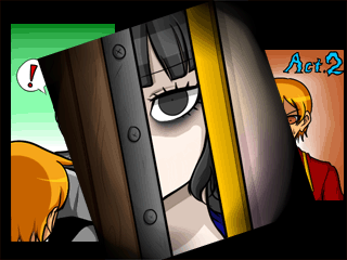 클라이막스추리_챕터4_ACT2-ex.png