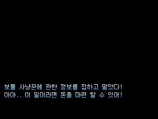 매직원IMG_150802_06.jpg