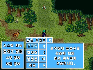 매직원IMG_150802_15.jpg