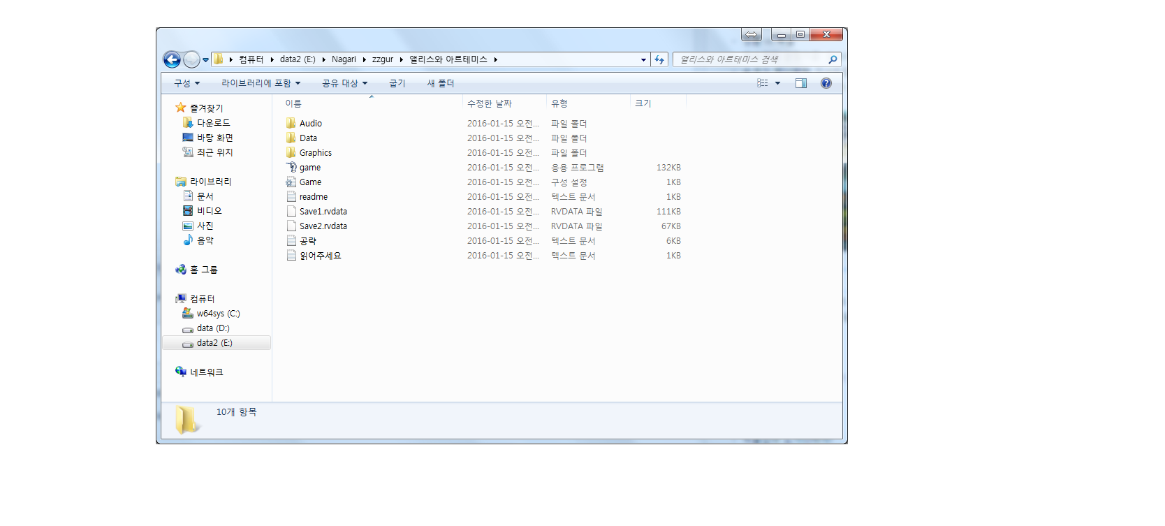 제목 없음.png