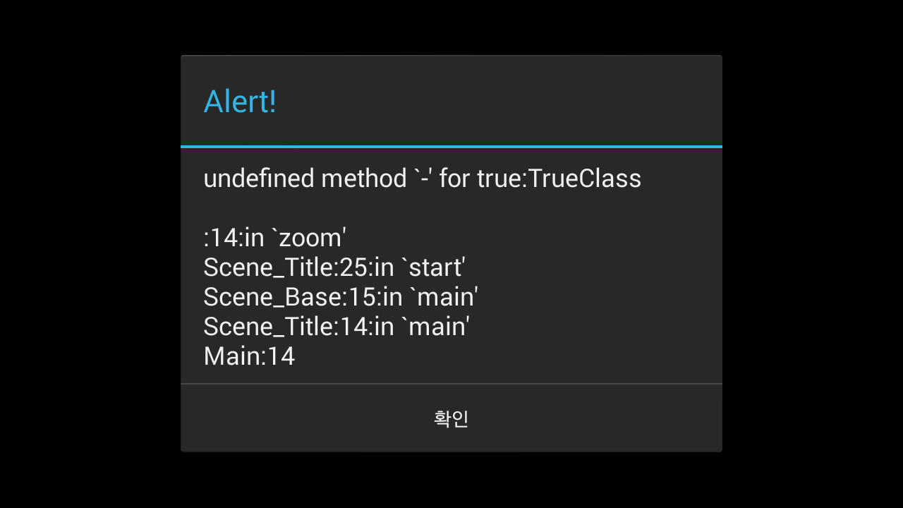 Screenshot_2016-09-11-23-03-46.png