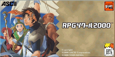2000.gif