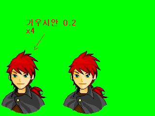 Hero'sFace.PNG