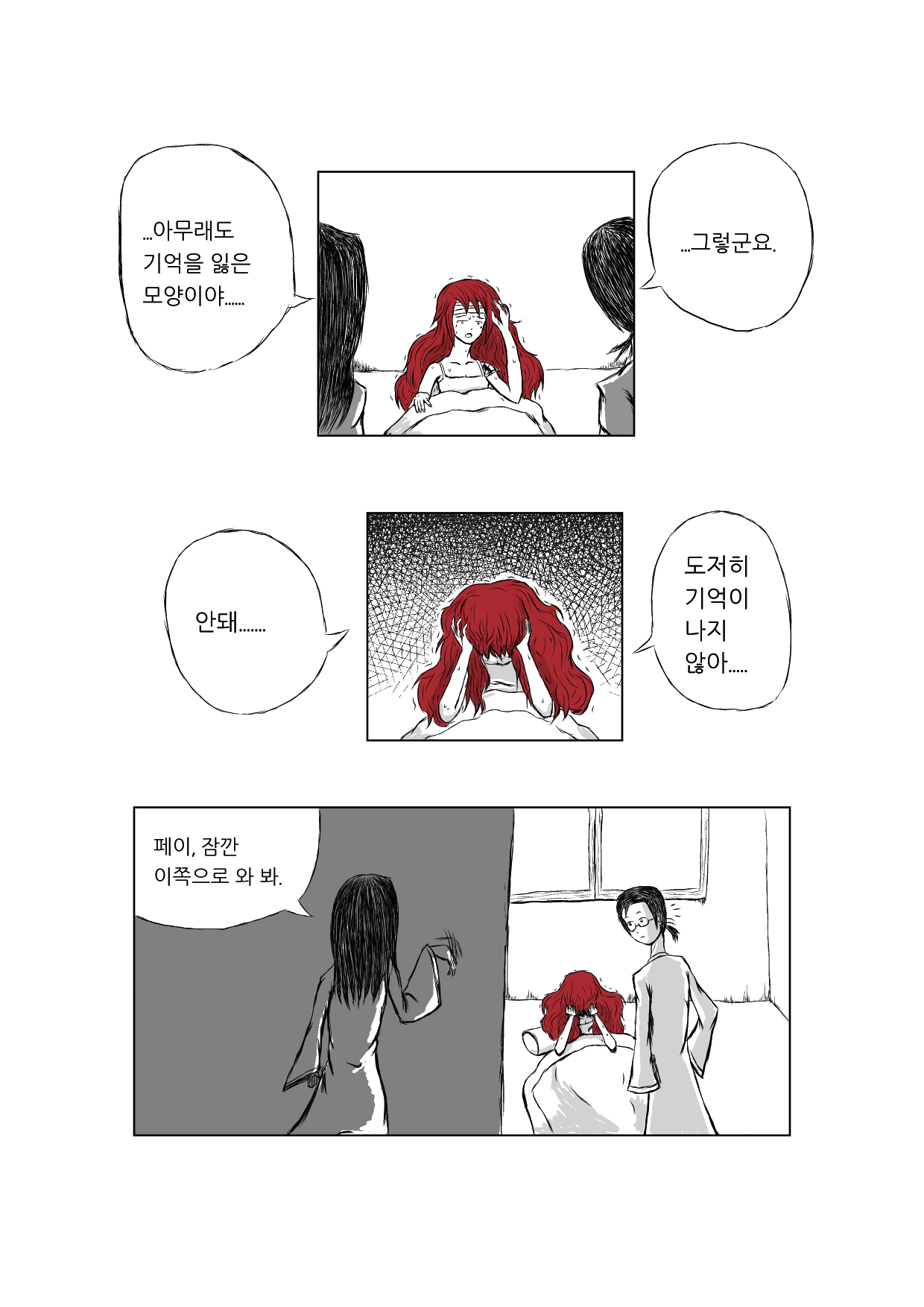 01007.jpg