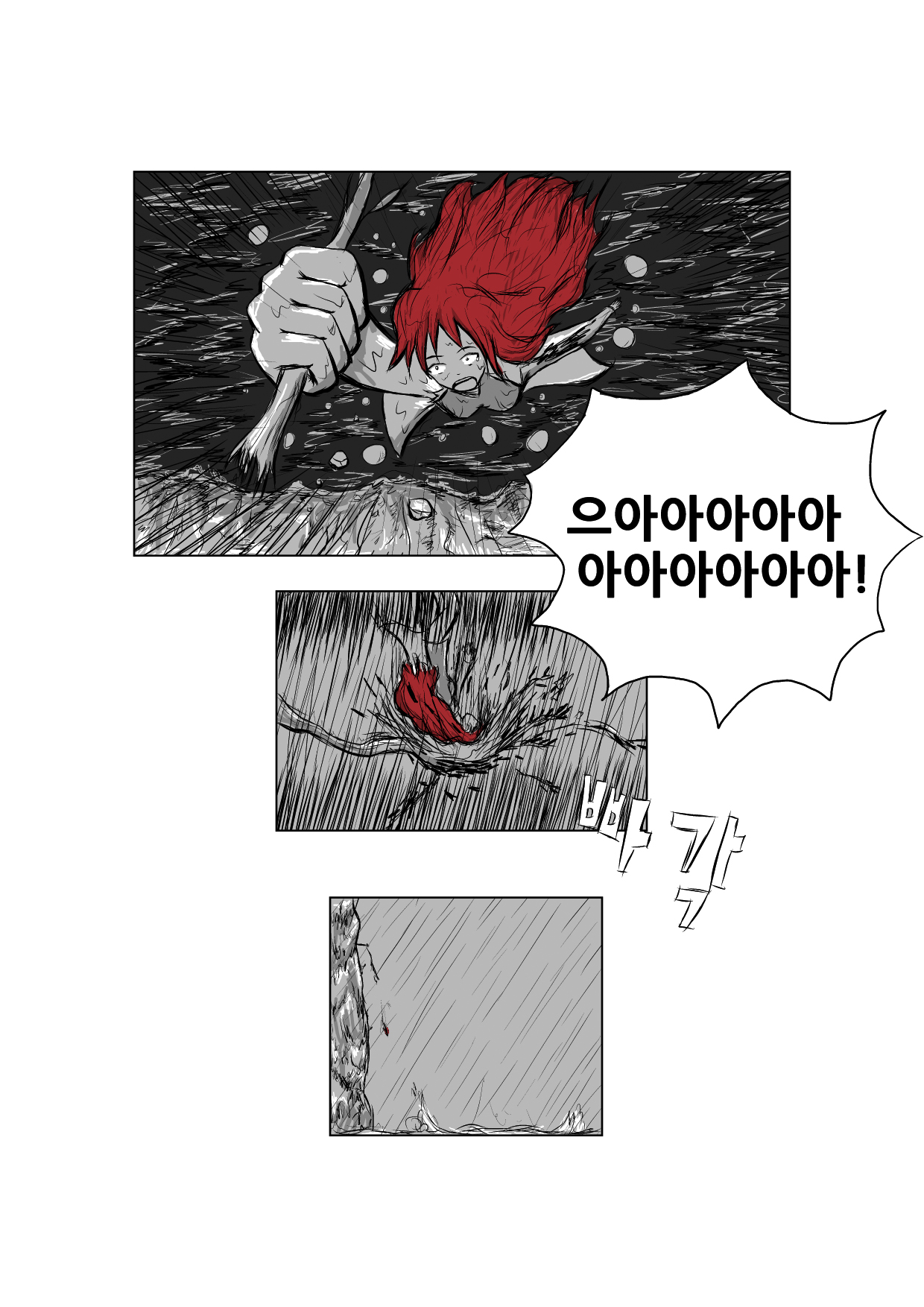 01002.jpg