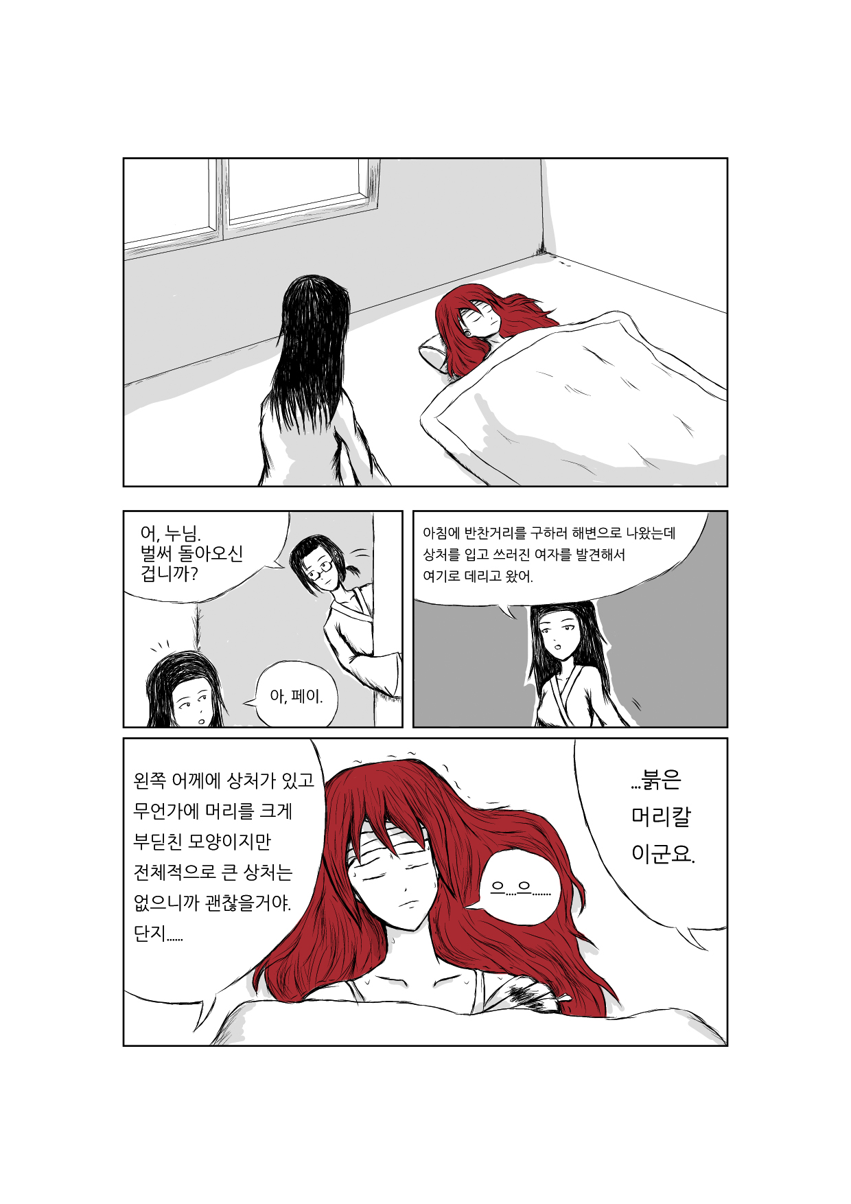 01005.jpg