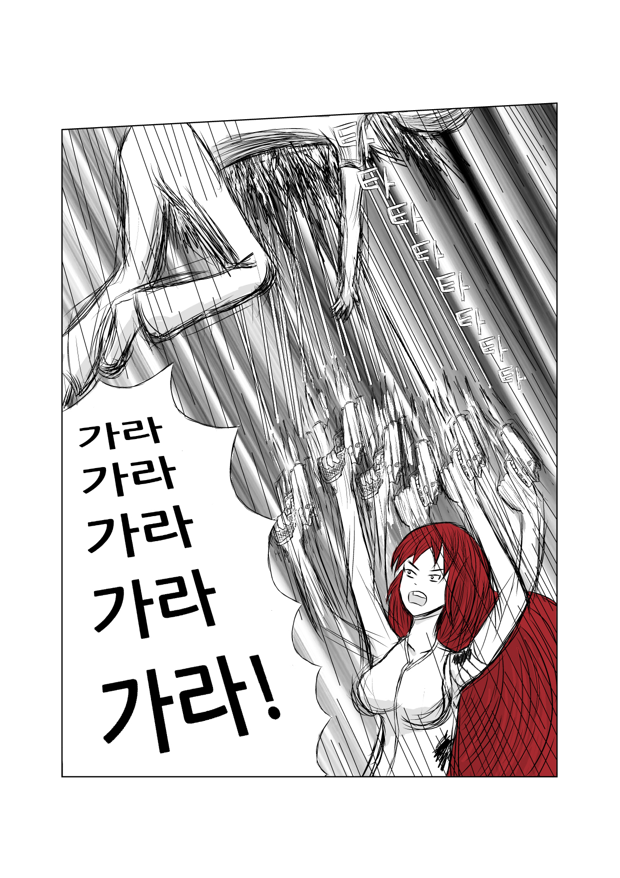 01072.jpg