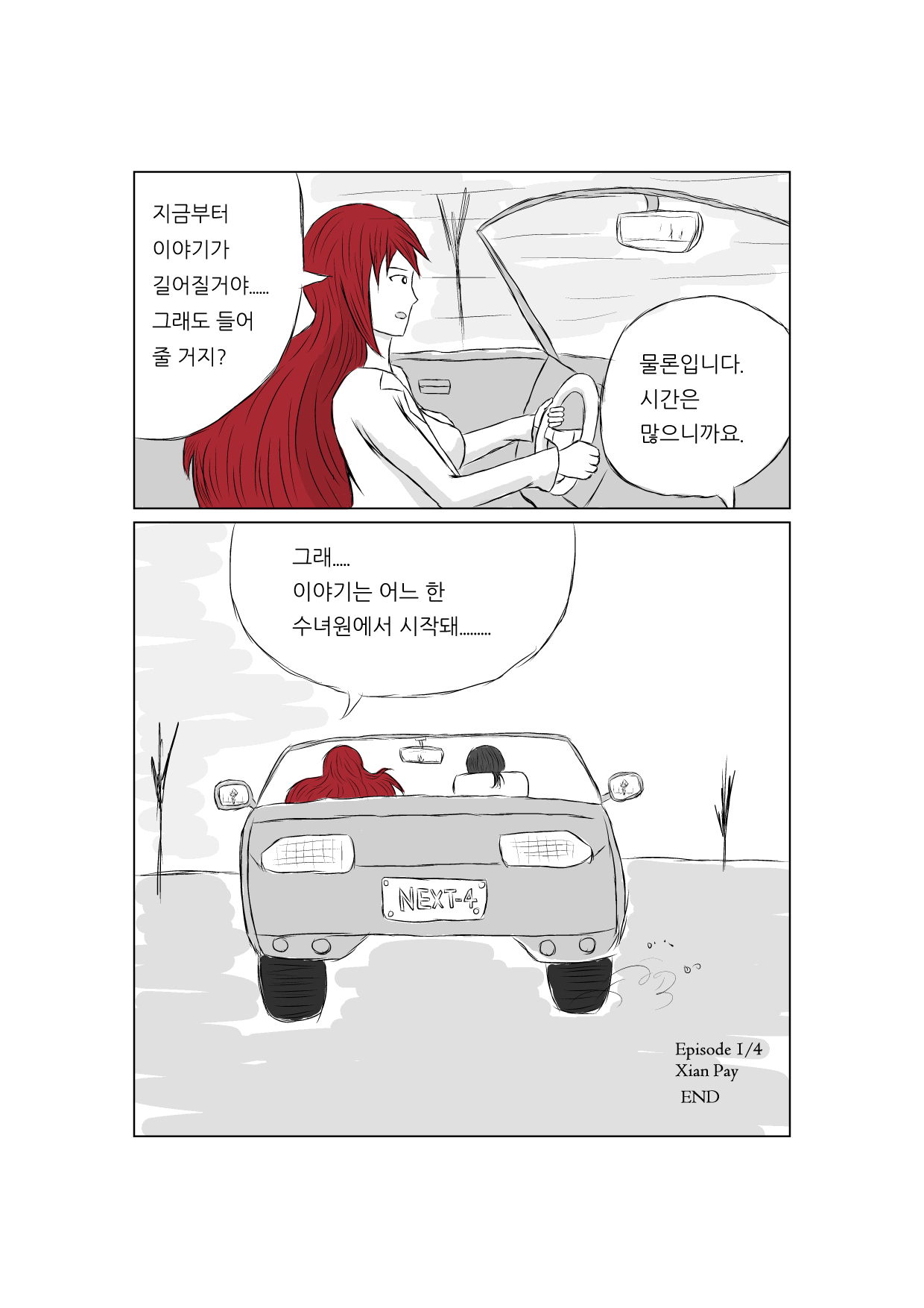 01082.jpg