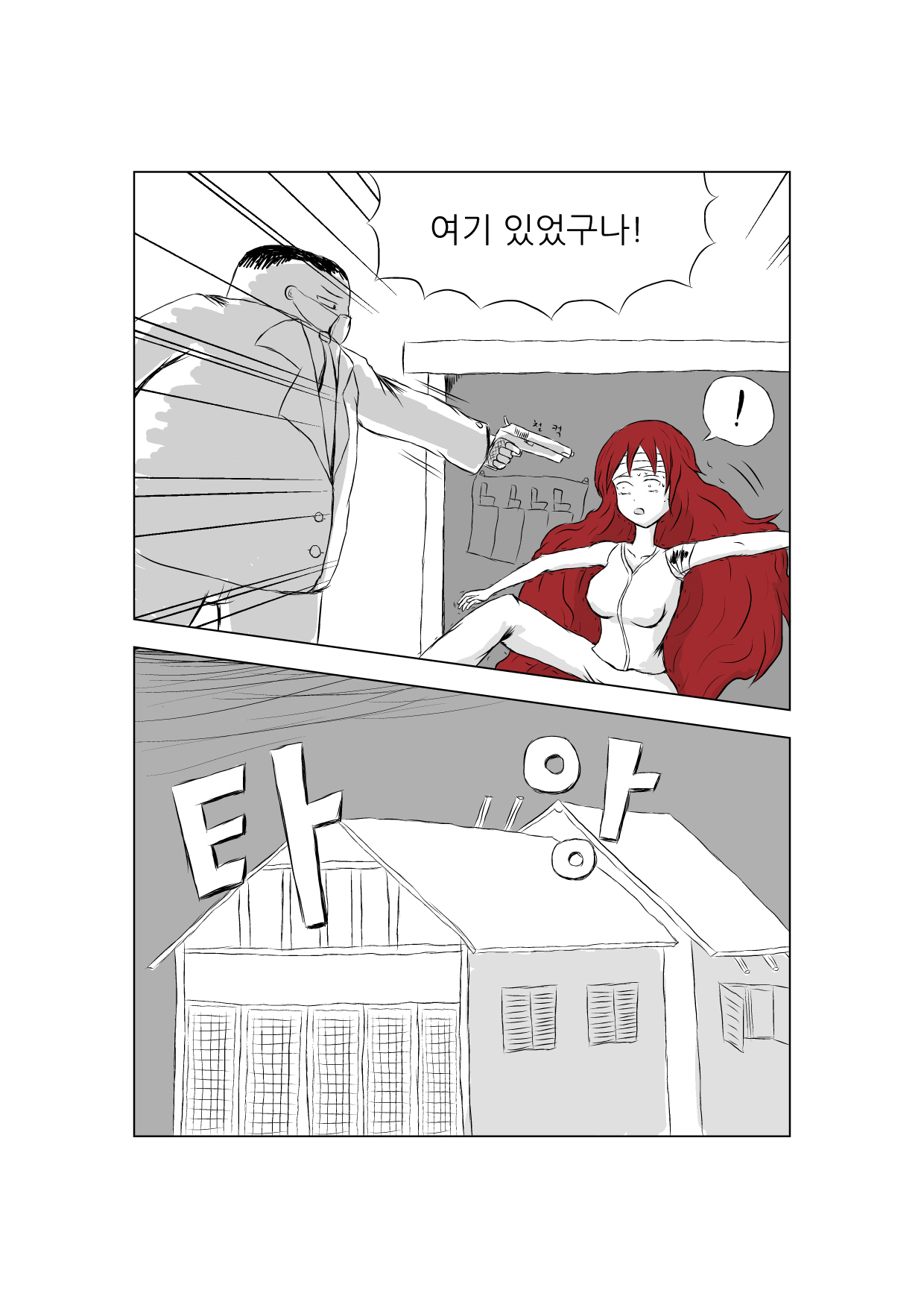 01029.jpg