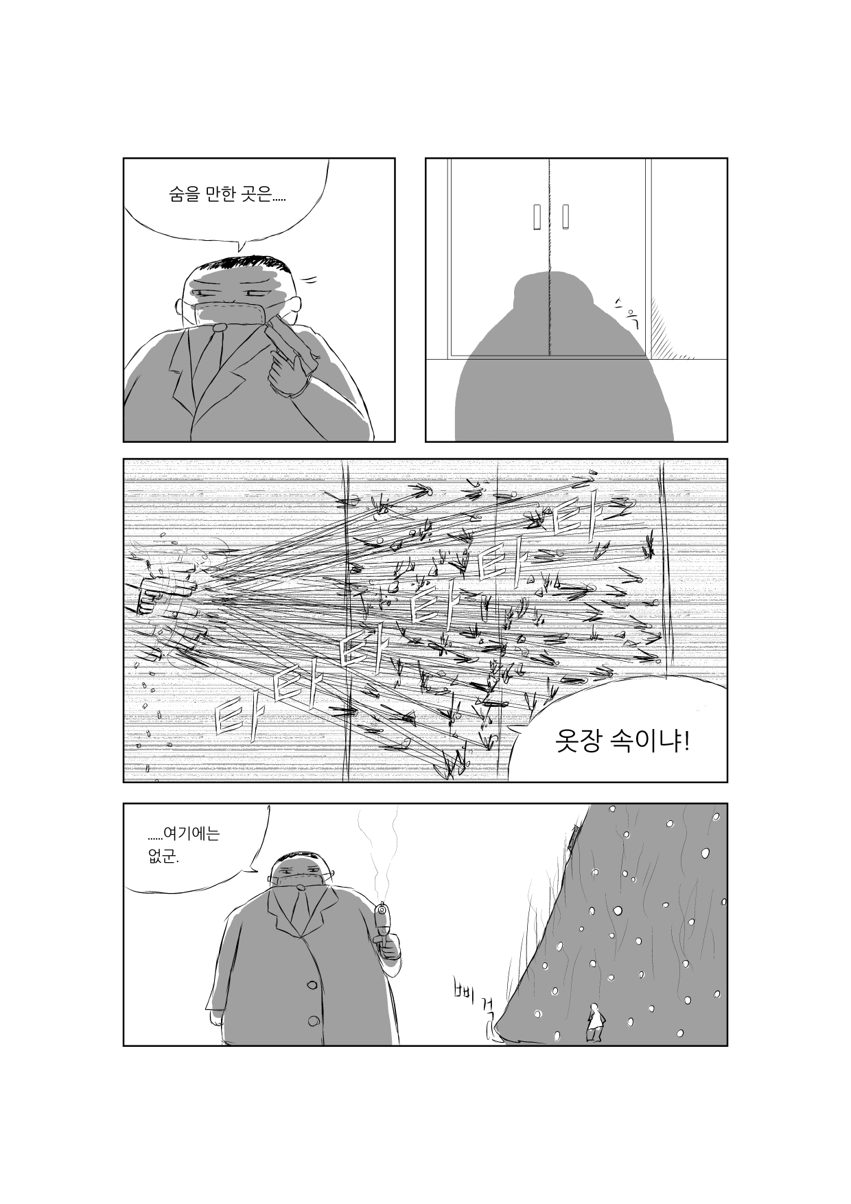 01027.jpg