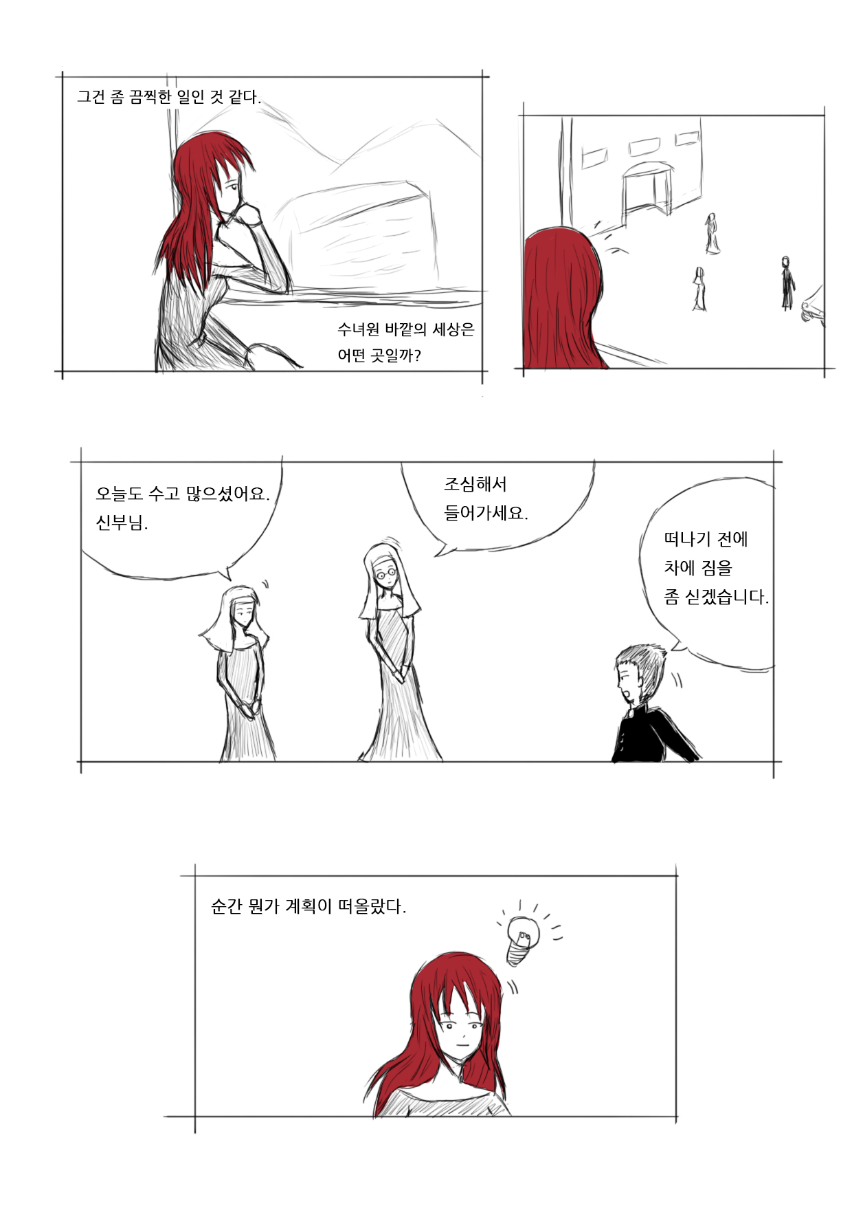 02010.jpg