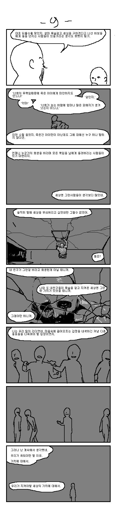 1981931295_a70eba2b.jpg